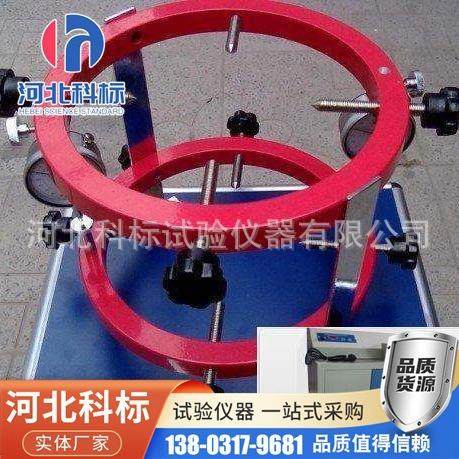 厂家供应TM-Ⅱ混凝土弹性模量测定仪砼弹性模量测定仪圆型方形