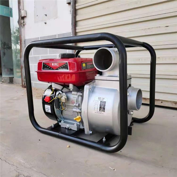 苗圃浇灌小型汽油柴油抽水机小推车柴油抽水机市政防汛柴油水泵