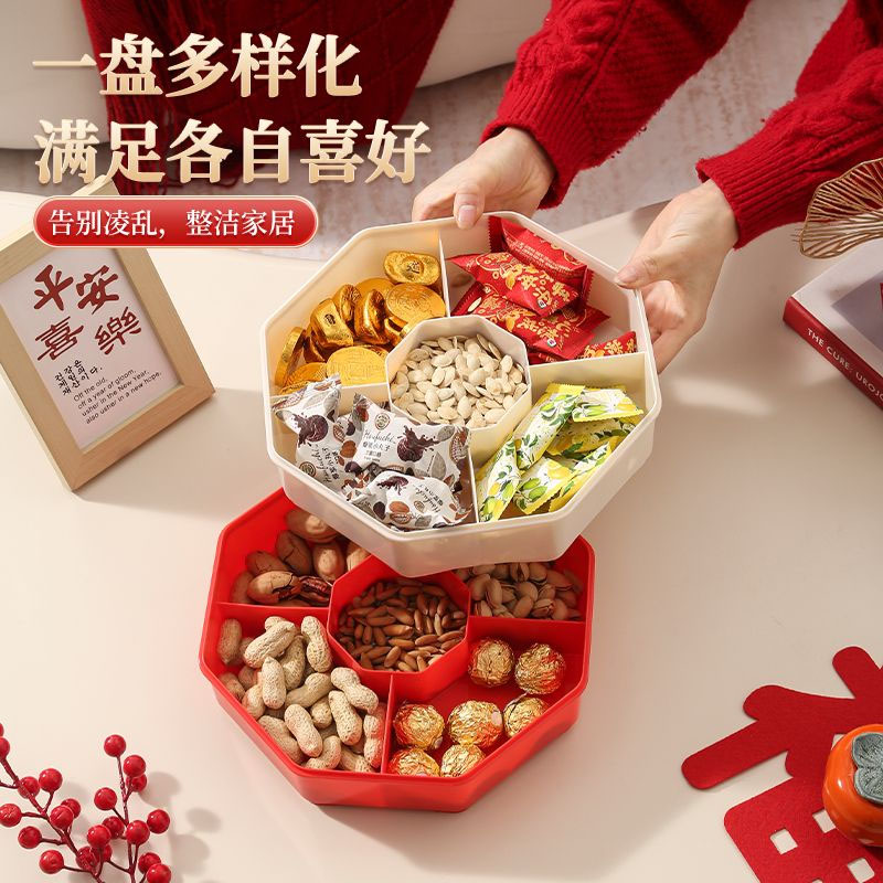 招财猫新年过年结婚高档果盘