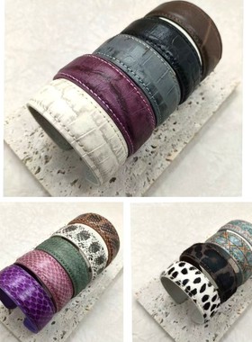 真皮蛇纹鳄鱼纹豹纹斑点C形手镯