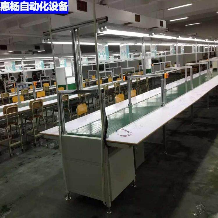 佛山皮带输送机电风扇装配线车间工作台打包线平面输送台厂家直供,搬运/仓储/物流设备,输送机,淘宝优惠券,粉丝福利购,淘宝优惠卷