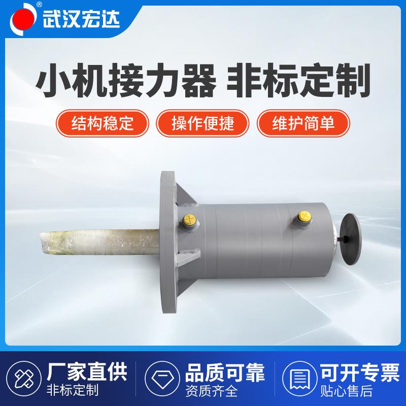 厂家生产液压系统模具配件小机接力器非标液压油缸加工
