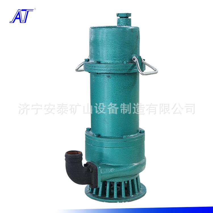 抢手的防爆等级EXDIIBT4防爆泵厂家供货WQB15-25-3