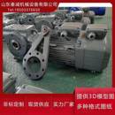 SF57S57蜗轮蜗杆减速机斜齿轮体积小SAF57卷曲输送减速电机现货
