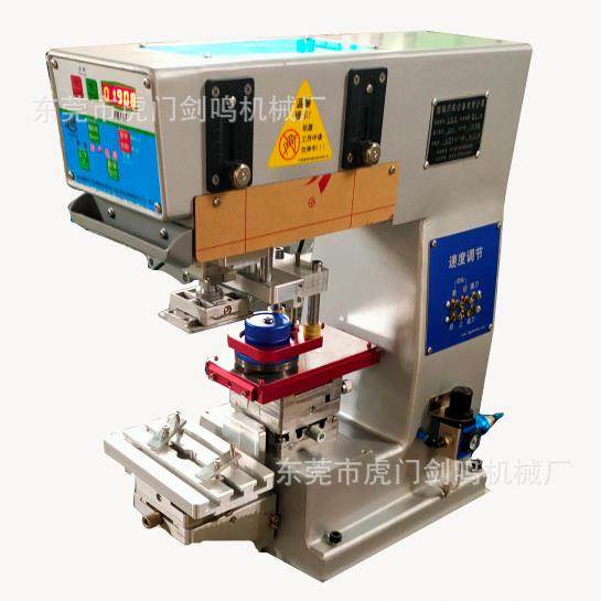 移印机丝印机油盅移印机单色油盅移印机台式油盅机LOGO,机械设备,印刷设备,淘宝优惠券,粉丝福利购,淘宝优惠卷