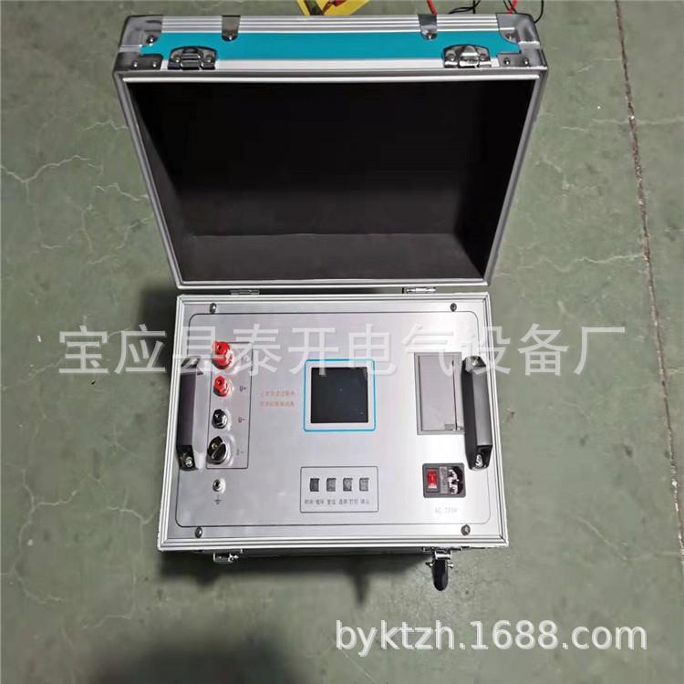 40A彩屏变压器直流电阻测试仪智能直流电阻测试仪快速电阻测试仪