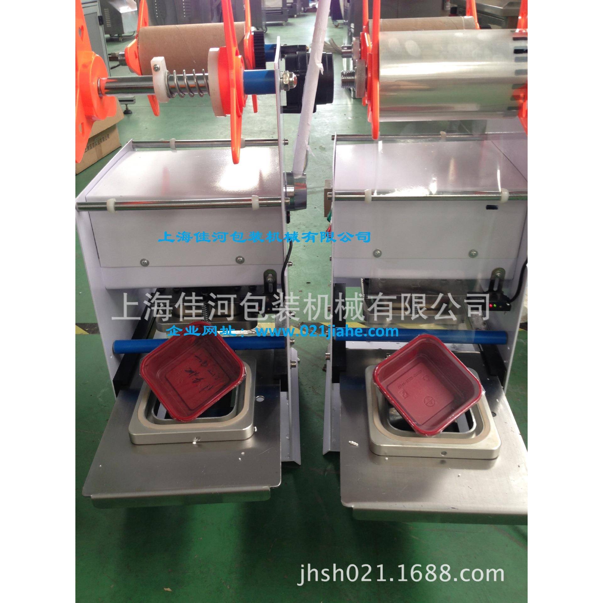 长方形封盖机各种形状封盖机订做封盖机