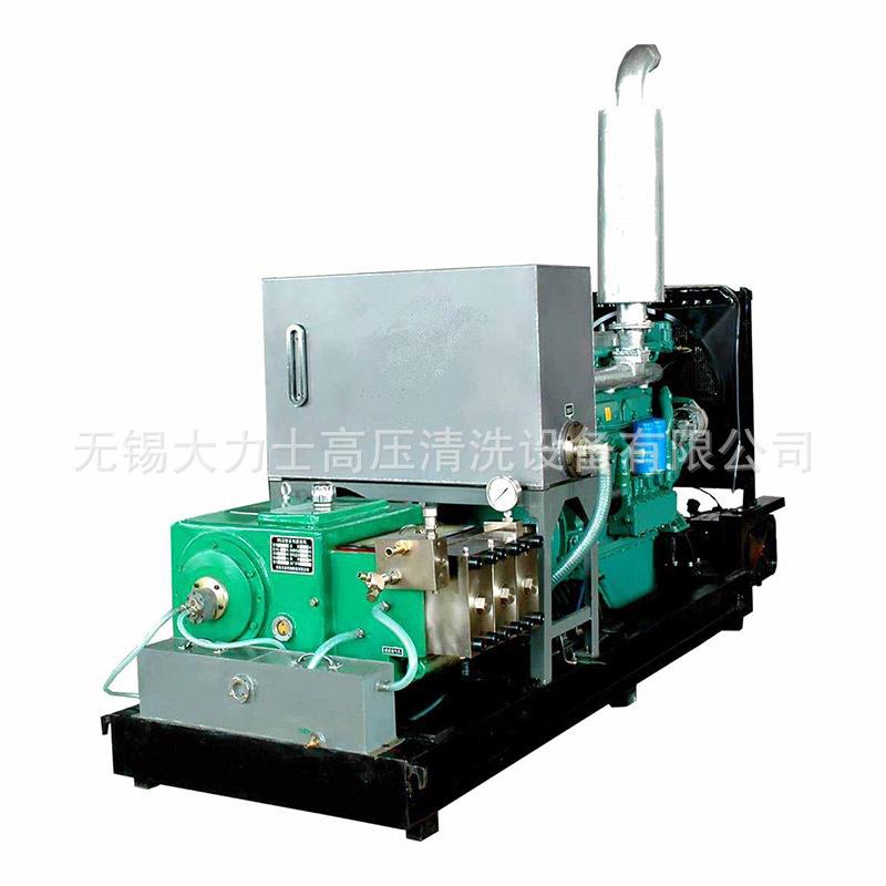 定制供应DLS-CQ2高压清洗机来图定制无锡高压清洗机欢迎订购