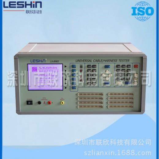 LX-8983N+(512P)线材/线束综合检测仪器不带交流高压
