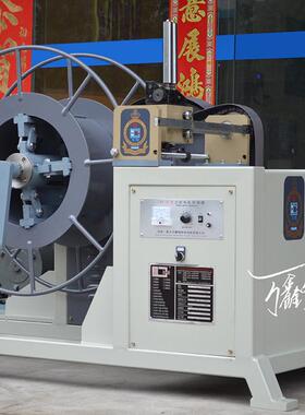 万鑫伟业/WXWY全自动金属线材自动排线机设备WBYB系列自动收线机