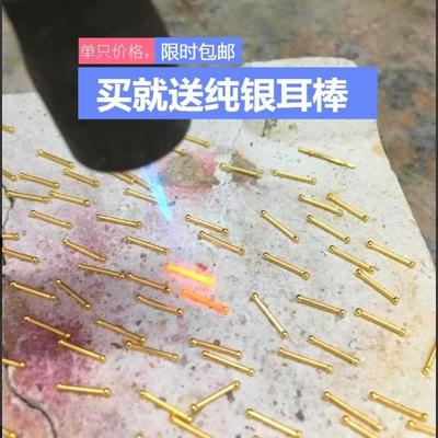 黄金耳钉小耳钉迷你真金999纯金
