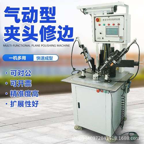 半自动真空油封修边机聚氨酯油封车边机刹车皮膜修边机机油封削边