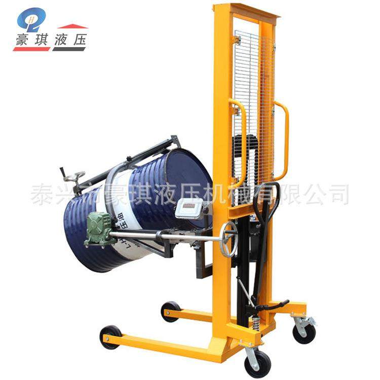 抱箍式手动液压堆高车翻转油桶倒料车堆高叉车电子秤油桶倒料机,搬运/仓储/物流设备,其他起重搬运设备,淘宝优惠券,粉丝福利购,淘宝优惠卷