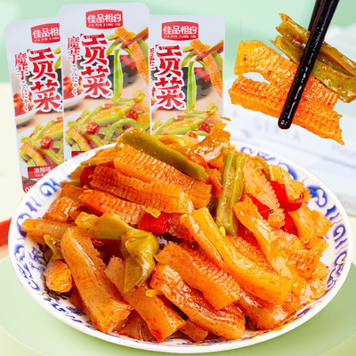 佳品相约魔芋贡菜即食16g*20袋