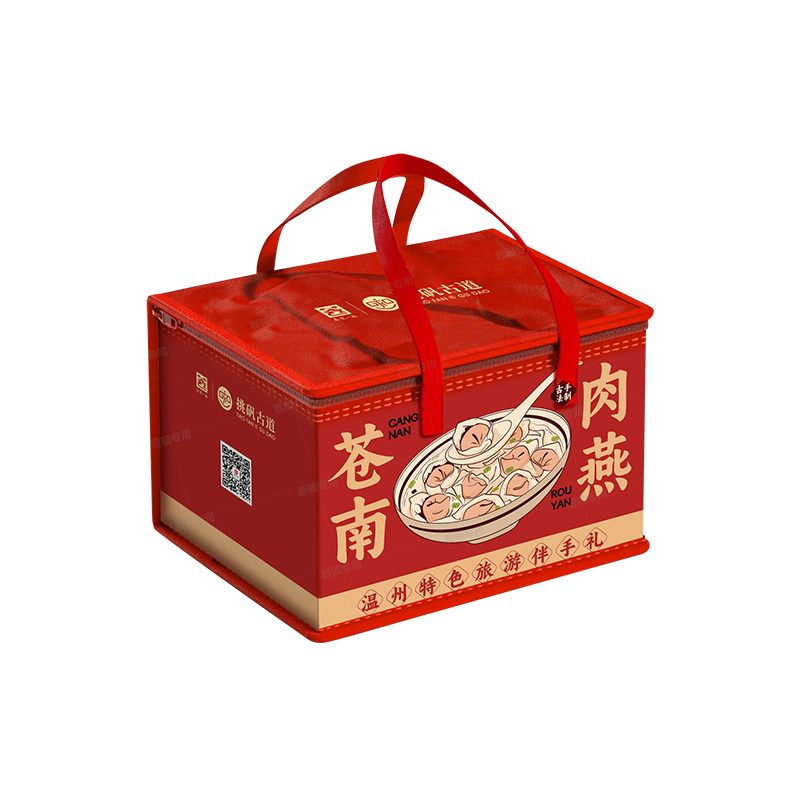 挑矾古道肉燕大礼包温州特产