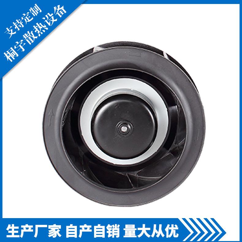 后倾离心风机新风系统变频低噪音PI2417562UB2M
