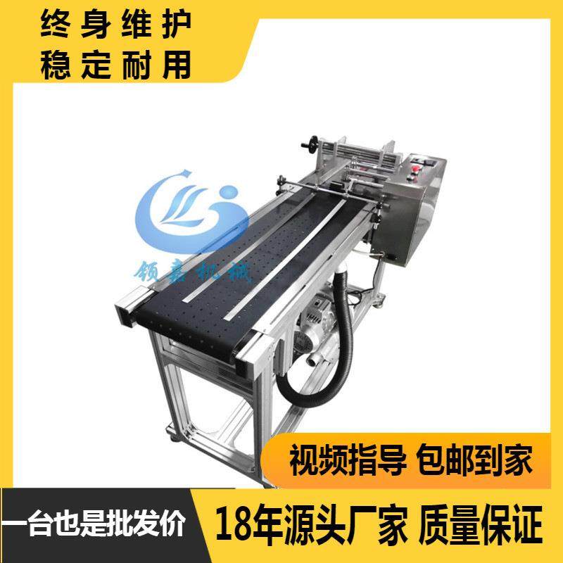 全自动吸附式PE朔料袋薄膜袋封口铝箔袋分页机,五金/工具,其他包装设备,淘宝优惠券,粉丝福利购,淘宝优惠卷