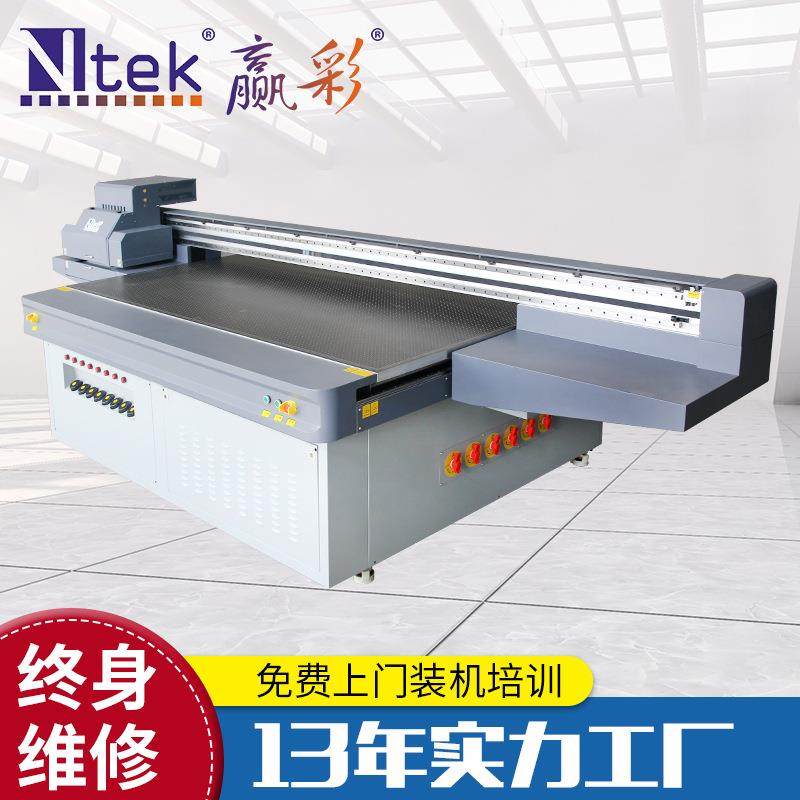 厂家直供茶几玻璃uv平板打印机PVC软玻璃皮革桌布印花uv打印机,机械设备,印刷设备,淘宝优惠券,粉丝福利购,淘宝优惠卷