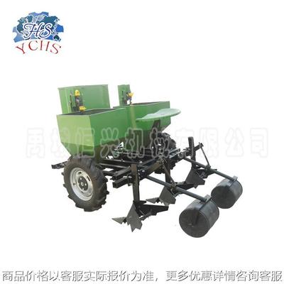 大量供应马铃薯土豆地瓜红薯播种机马铃薯种植机 Potato Planter