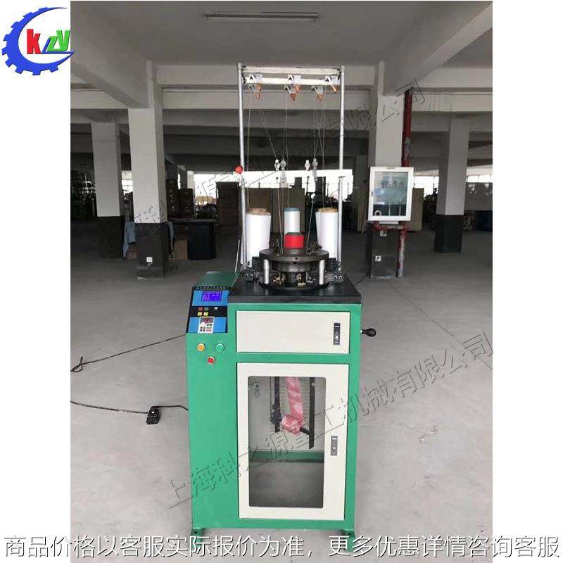 刷洗大王机器易操作 百洁布浴条针织机械 数控全自动钢丝织布机,纺织面料/辅料/配套,针织机械,淘宝优惠券,粉丝福利购,淘宝优惠卷