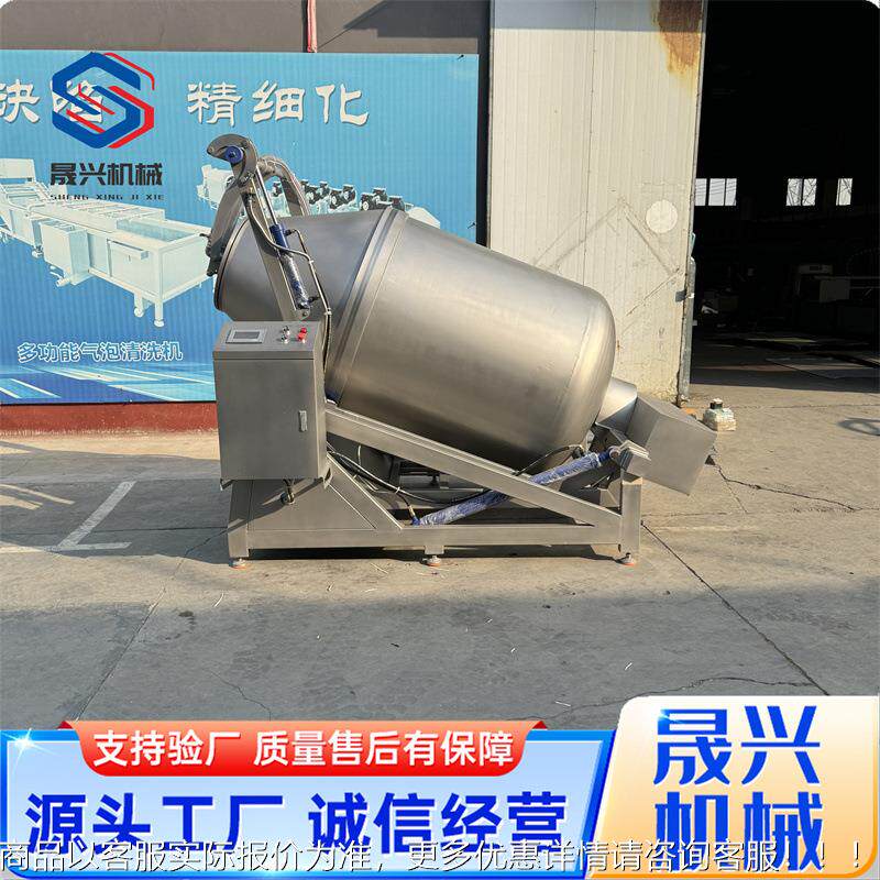 胚肉真空腌制滚揉机全动可倾斜鸭出料肉机液压升降真297空滚揉自