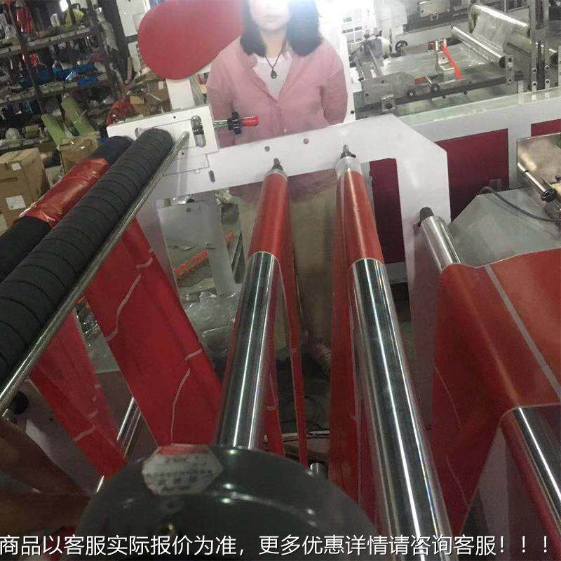 奥纸锐纸张横CRN切机 速张0g-80g薄纸双放高横卷切机厂家