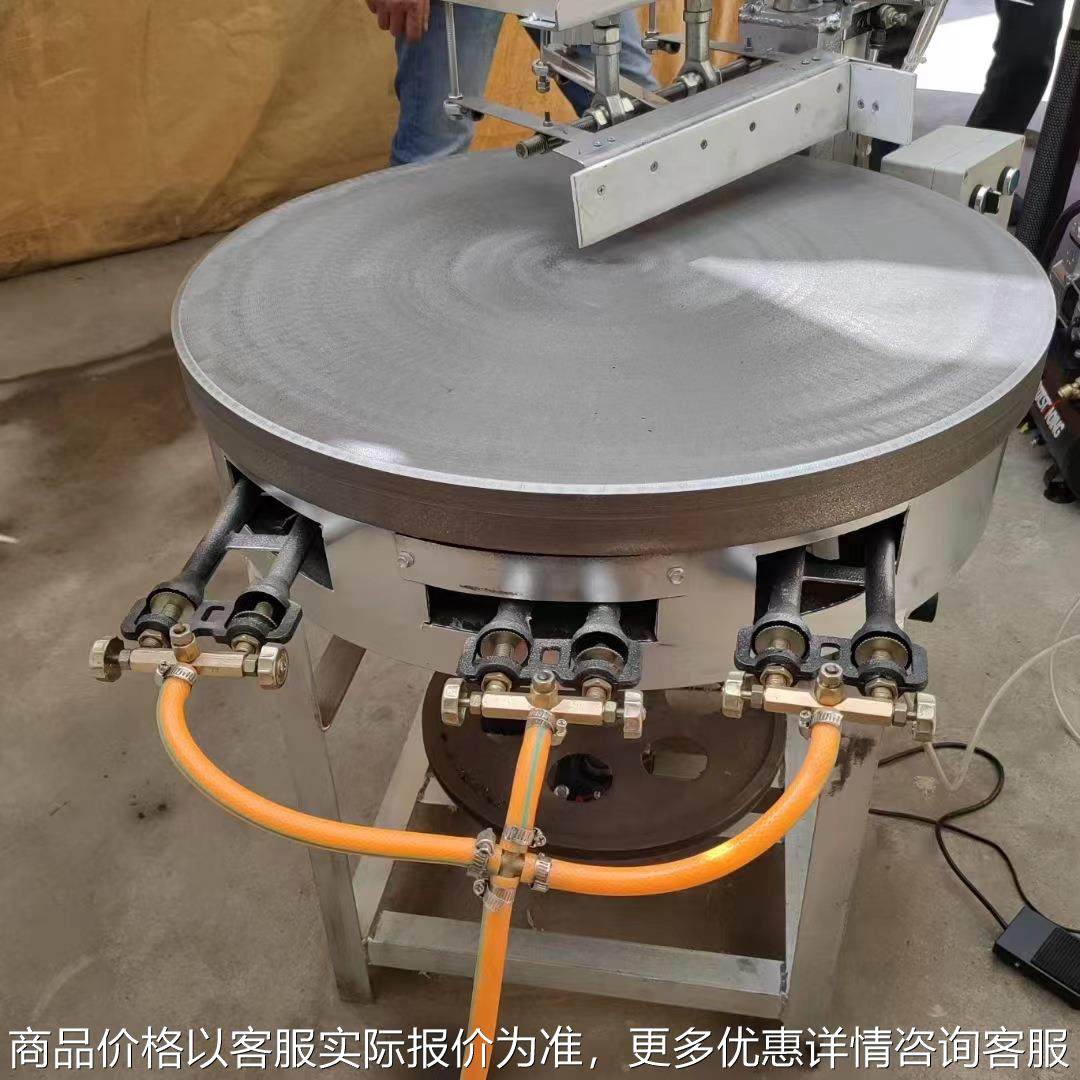 超市食堂杂粮煎饼机 半自动推拉煎饼果子机 六个鏊子燃气煎饼机,厨房电器,面条机,淘宝优惠券,粉丝福利购,淘宝优惠卷