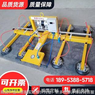 不锈钢板吸盘吊具激光切割上料吸盘吊具 电动真空吸盘铁板吸吊机