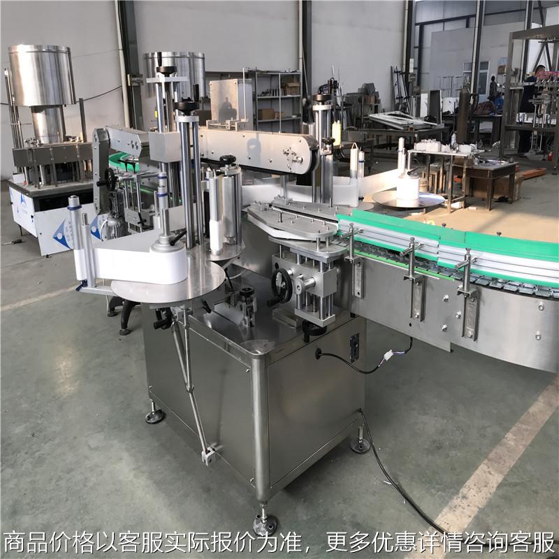 贴标机 全自动双标贴标机 白酒玻璃瓷瓶方瓶橄榄油方瓶贴标机