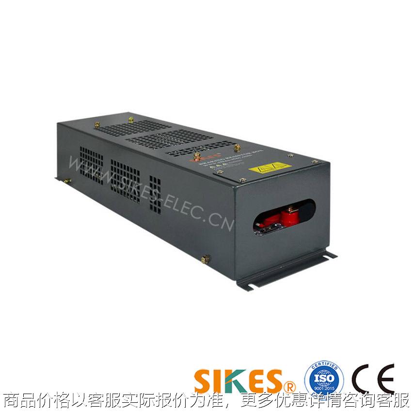 电阻箱 变频器专用 2kw SKS-BRB-2KWXR
