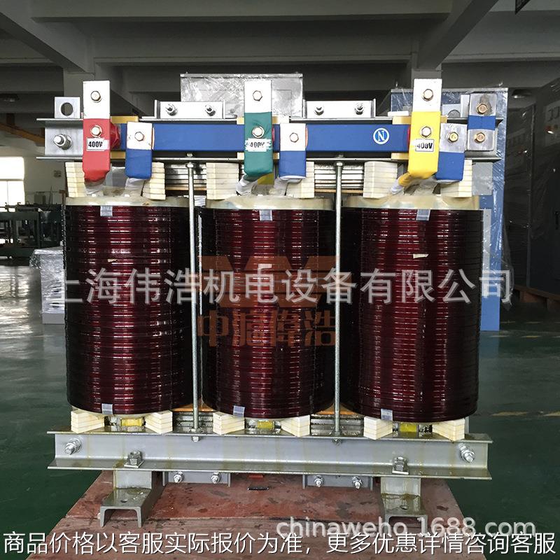 上海松江变压器厂家出租/销售三相变压器380变220V200V干式变压器