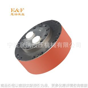 1.02带制动器内曲线变量柱塞式 供应232 钢球油马达