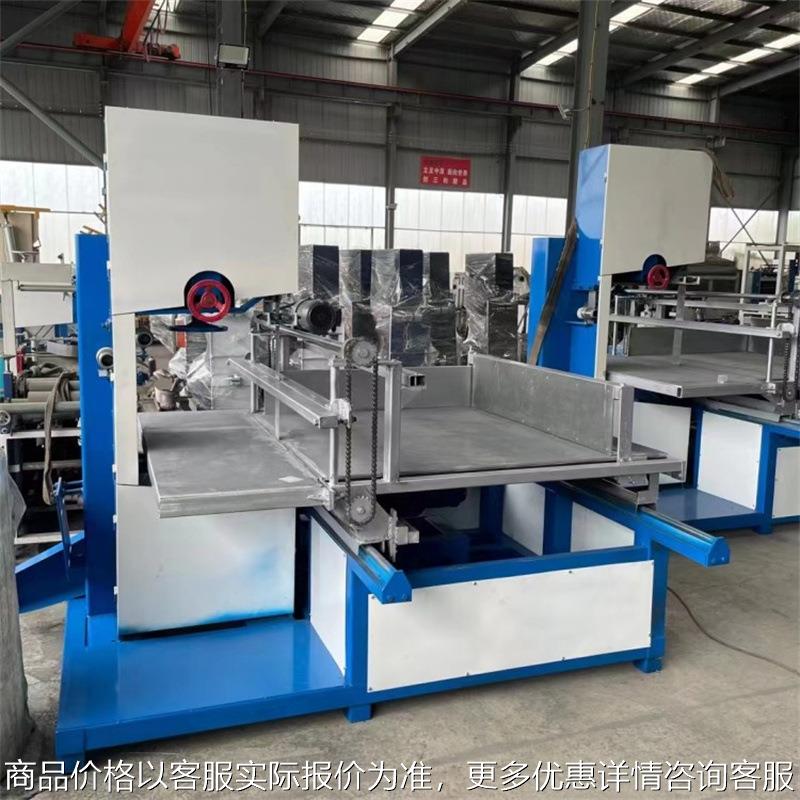 立式带锯切割机小型无齿锯条切纸机自动磨刀滑轨推台黄纸切块机
