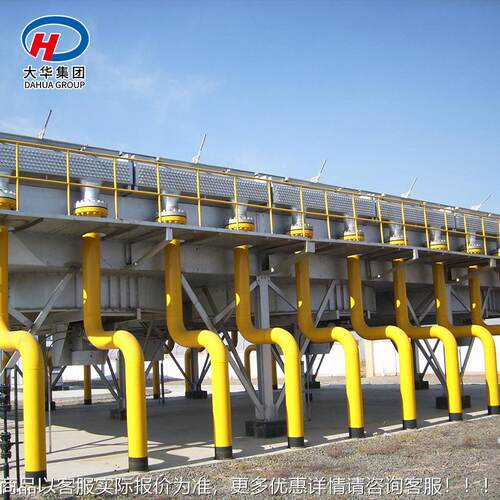 山种东大工华环境科技冷00式换热器 多型空号化装置用空冷器厂家