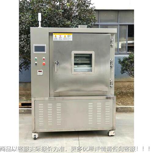烘螺丝去氢炉去五NXG应力专用箱金钢铁件加热箱镀锌干烘燥箱