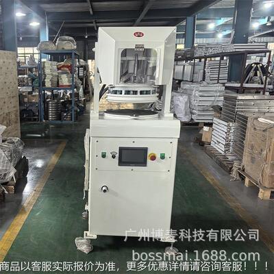 全自动团面圆汉滚圆机商用16粒30粒36粒面团分块滚机PNM堡搓圆机