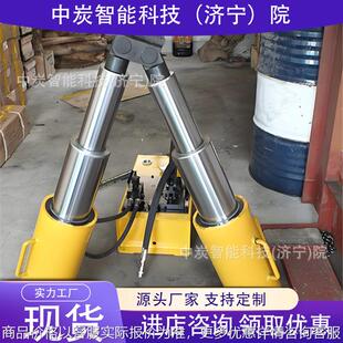 稳定性好矿车液压复轨器 体积小液压复轨器 zyf-ii矿车液压复轨器