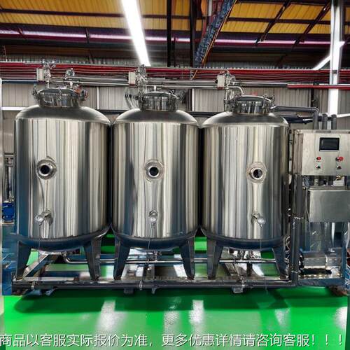 自动微压煮浆罐煮浆桶微封闭式压煮浆罐豆MOW制品厂用煮设浆全备