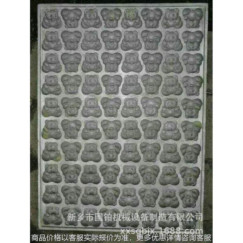 小熊模具槽子糕烘烤机器 款式新颖口感升级 买机器送配方技术