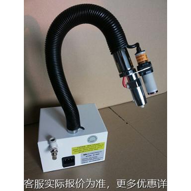 全自动红外线感应除尘风枪ST203BS感应式离子风蛇感应静电除尘枪