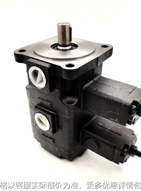 BAKES液压油泵叶片泵VP40-40 VP20-20 VP30-30-FA3双联泵头