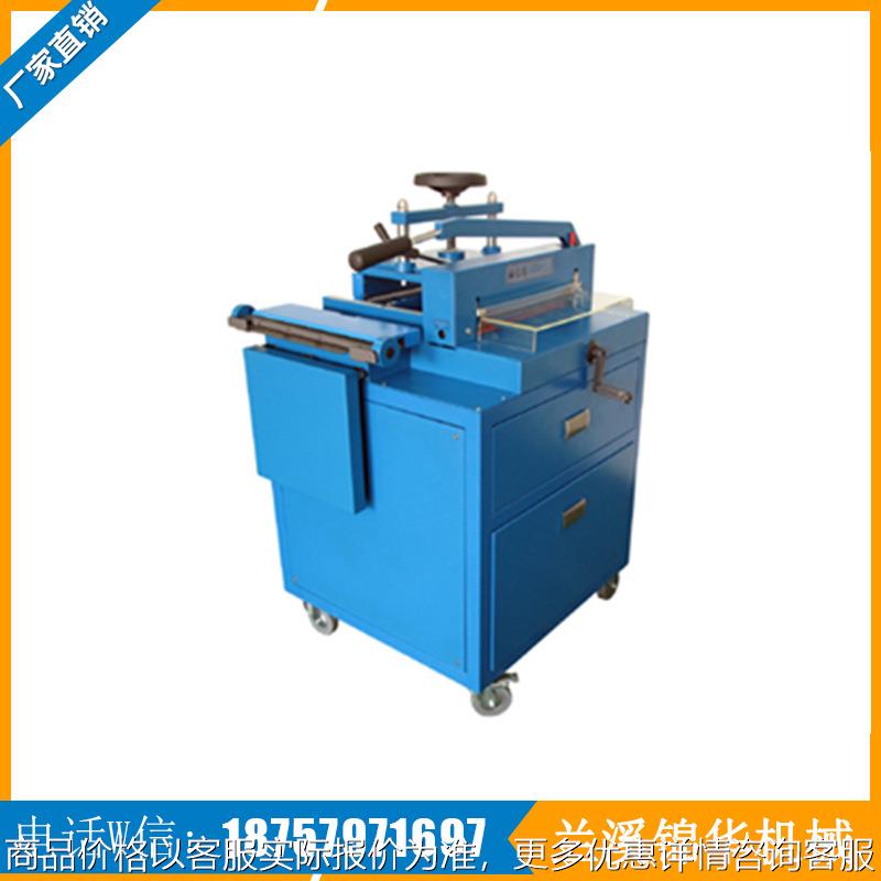 -12 多功能影册装裱机 精装相册装裱机