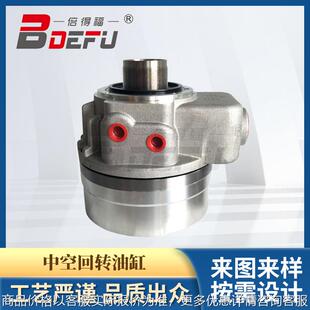 常州油缸TK536超薄高速中空回转油缸 量大从优 包邮