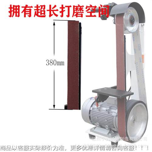 业QLV除尘砂工轮机电动小型家用砂带速机双工位打磨4千级瓦高度电