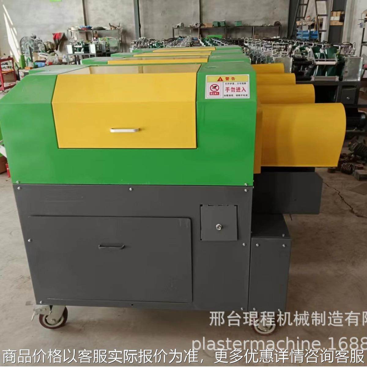 甘蔗削皮去皮机全自动新商用电动甘蔗刮皮去皮机9把刀甘蔗削皮机