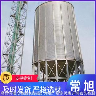 储粮仓 供应100吨 配式 500吨装 镀锌板储存粮食钢板仓 200吨