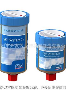 中温链条油LHMT 68高性能矿物油 高温链条油LHHT 250合成机油