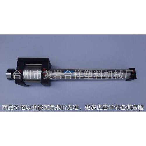 YONGCHENG/永诚 LQB100×55+50×400（16）拉伸气缸