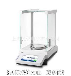 梅特勒托利多 ME54TE|ME104TE|ME204TE电子天平 天平