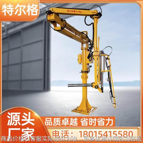 气动机械抓手水泥化肥饲料搬运助力夹吊具厂家装卸货助力机械臂